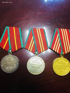 комплект медалей за БС в ВС СССР