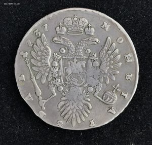 1 рубль 1737