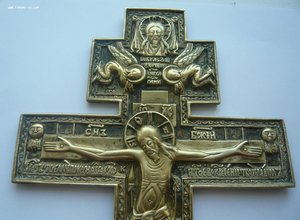 Интересное Распятие (1876г.)