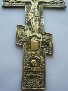 Интересное Распятие (1876г.)
