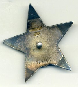 КЗ на смелого разведчика отдельной разведроты!