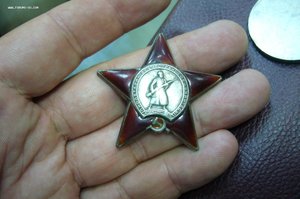 2 КЗ + 2 Отваги