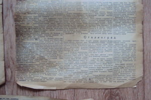 7 газет Сталинградский железнодорожник 1944-1946гг.