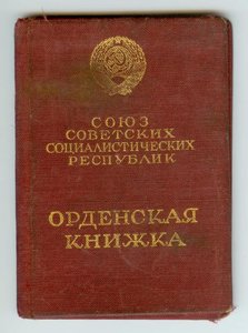 КЗ КЗ ОВ2 ЗО разлагал немцев Сталинград