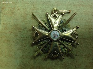 Орден Св. Станислава 3 степени с мечами Золото