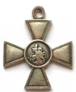 ЗОВО 4 ст. №213592
