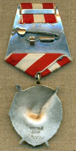 БКЗ № 476 ^^^ с ОК