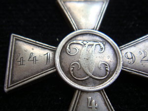 ГК 4ст 441922