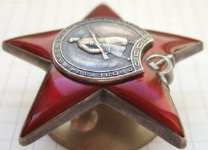 КЗ № 2948000. Люкс. Не пробилась. Предположительно партизан.