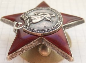 КЗ № 2586406 на ком.взвода штрафной роты.