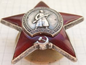 КЗ № 2586406 на ком.взвода штрафной роты.
