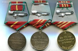 Ордена и медали оптом