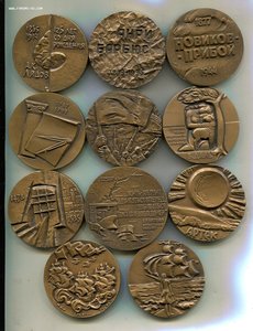 Настольные медали.47 разных.МД