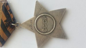 Орден Славы 2ст. №24423 бои за крепость Познань