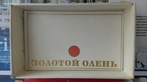 Коробка от сигар "Золотой Олень" СССР г. Погар