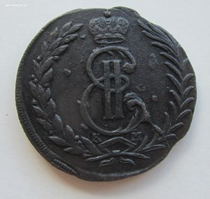 5 копеек 1772 г. Сибирь.