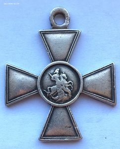 ЗОВО 4 ст. №213592
