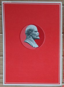 Начальник погранвойск КГБ Герой СССР генерал Матросов 1984