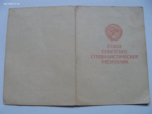 Док на ВКАС им. Будённого. Берлин, Кёнигсберг на одного.