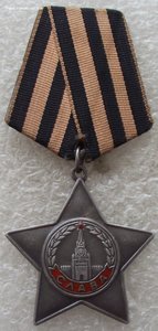 Слава 3ст №785147,бормашинка,УК