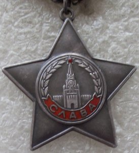 Слава 3ст №785147,бормашинка,УК