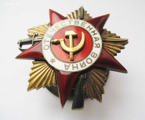 ООВ 1 ст № 24 1**