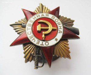ООВ 1 ст № 24 1**