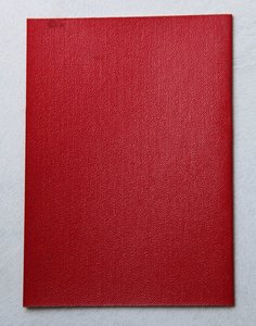 Не заполненное удостоверение к медали "За отвагу на ПОЖАРЕ"