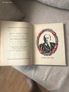10 (Х) Лет Власти советов 1927 год Отл состояние НЕ ДОРОГО!