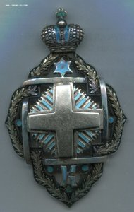 Знак кандидата богословия, не имеющего духовного сана