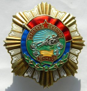 ТКЗ №1605 (винт)