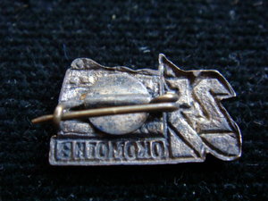 Знак спорт ДСО Локомотив, 25 лет, тяж, 1951 год