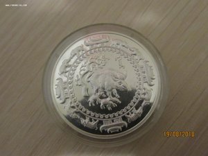 серебро 999пр  Малави 5 квача ; Монголия 500 тугриков