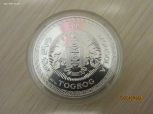 серебро 999пр  Малави 5 квача ; Монголия 500 тугриков