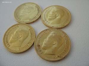 7.р50коп Н2 -4шт Комплекс