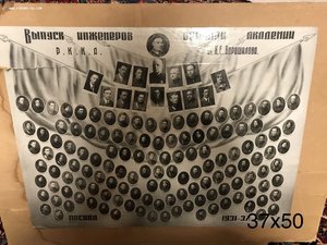 Выпуск инженеров военной академии 5 фотографий