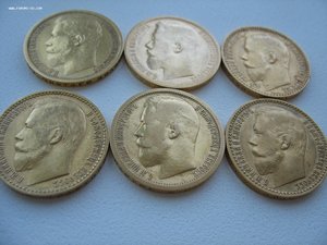 15р 1897-6шт Комплекс