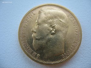 15р 1897-6шт Комплекс
