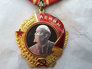 Орден Ленина №151446 в идеале с документами, коробочкой и гр