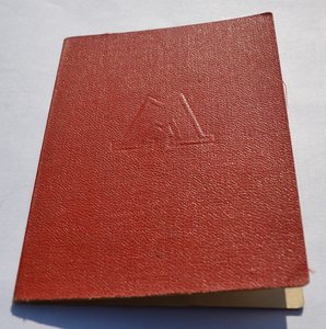 Участнику строительства третьей очереди московского метро