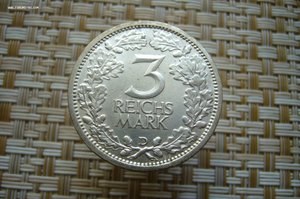 3 марки 1932