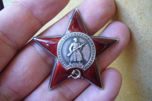 КЗ - 675***