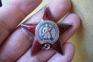 КЗ - 675***
