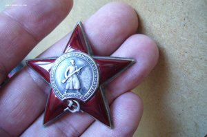 КЗ - 675***