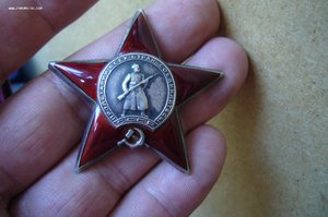 КЗ - 675***