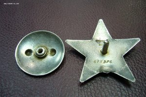 КЗ - 675***