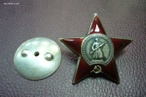 КЗ - 675***