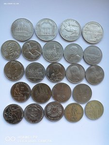 Советские юбилейные рубли
