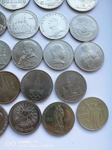 Советские юбилейные рубли