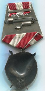 БКЗ 366072